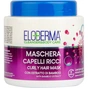 Маска для волосся Eloderma для кучерявого волосся з екстрактом бамбука 500 мл (8059602241320) - зменшене зображення 1