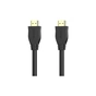 Кабель мультимедійний HDMI M to HDMI M 5.0m V2.1 8K 4K120Hz Choetech (XHH-TP21-BK) - зменшене зображення 1
