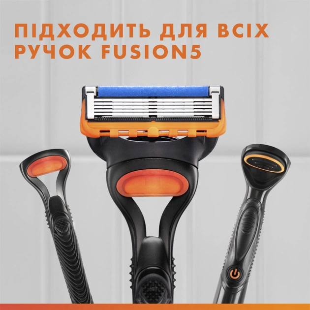 Змінні касети Gillette Fusion5 12 шт. (7702018441075/8006540986141) - picture 4