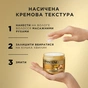 Набір косметики Pantene Pro-V Інтенсивне відновлення Шампунь 400 мл + Маска для волосся з кератином 300 мл (8700216867030) - preview 5