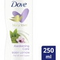 Лосьйон для тіла Dove із зеленим чаєм матча та квітами сакури 250 мл (8710447495674) - зменшене зображення 1