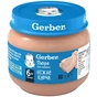 Детское пюре Gerber нежный цыплёнок 80 г (7613033644948) - уменьшенное изображение 1