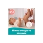 Детские влажные салфетки Pampers Sensitive 80 шт х 4 пачки (320 шт) (8001841062754) - уменьшенное изображение 3