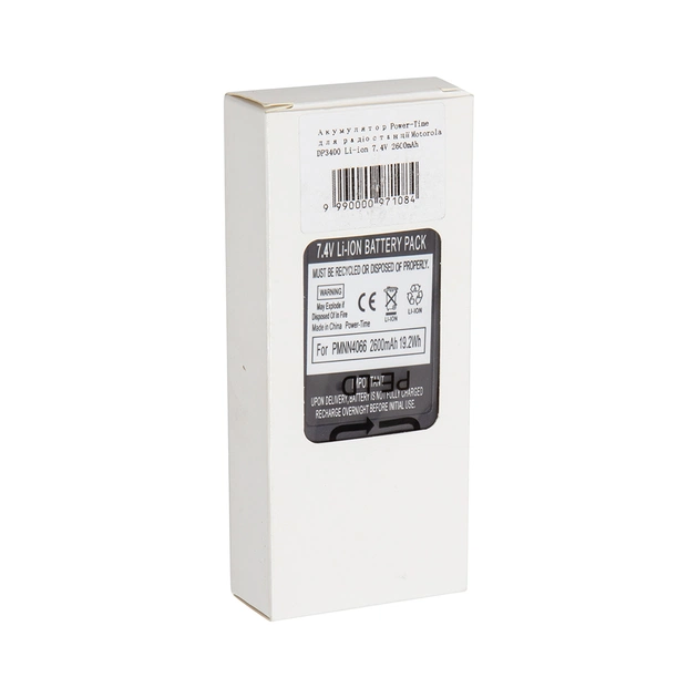 Акумуляторна батарея Motorola DP3400 Li-ion 7.4V 2600mA Power-Time (PTM-8268) - picture 5