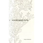 Книга Царська карлиця - Пітер Х. Фогтдаль Фабула (9786170933324) - уменьшенное изображение 8