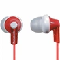 Навушники Panasonic RP-HJE118GU-R - зменшене зображення 1