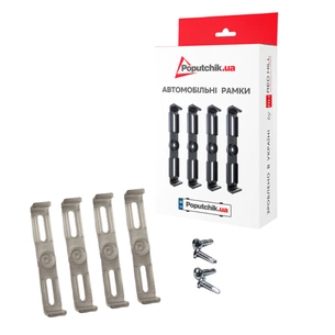 Рамка номерного знака Poputchik невидимки стандартні прозорі, к-т 4шт (24-052-IS) зображення 1