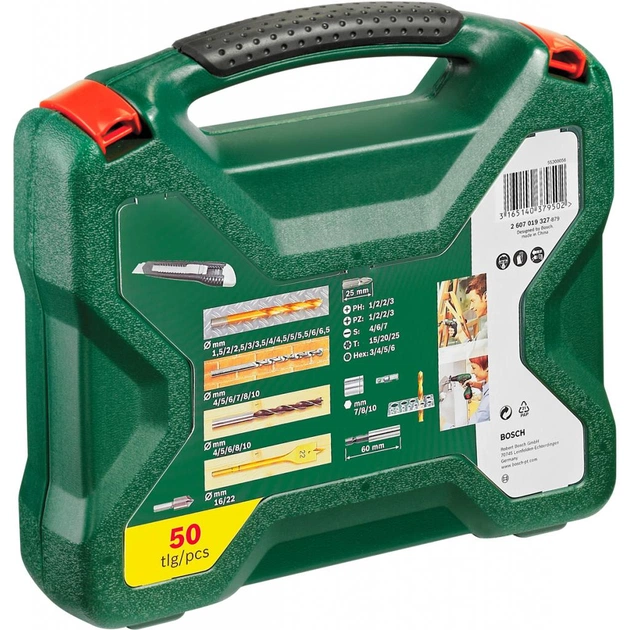 Набір свердл і біт Bosch X-LINE-50 TITANIUM (2.607.019.327) - picture 2