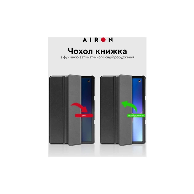 Чохол до планшета AirOn Premium Lenovo tab M10 3rd 10.1 TB (325FU/328FU) + film Black (4822352781145) - picture 3