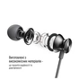 Навушники ColorWay 3.5 mm Wired Earphone UrbanBeat Black (CW-WD03BK) - зменшене зображення 10