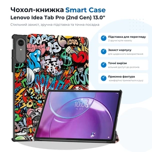 Чохол до планшета BeCover Smart Case Lenovo Idea Tab Pro (2nd Gen) TB390FU 13.0" Graffiti (715809) зображення 1