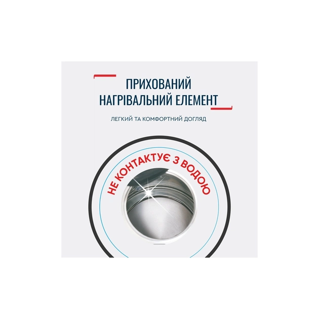 Электрочайник Tefal KO150F30 - изображение 7