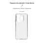 Чохол до мобільного телефона Armorstandart Air Tecno Spark 20 Pro (KJ6) Camera cover Clear (ARM74393) - зменшене зображення 3