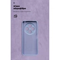 Чохол до мобільного телефона Armorstandart ICON Xiaomi Redmi 17C 4G Camera cover Lavender (ARM92960) - зменшене зображення 4