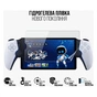 Плівка захисна Armorstandart Anti-Blue PlayStation Portal PS5 (ARM74571) - зменшене зображення 2
