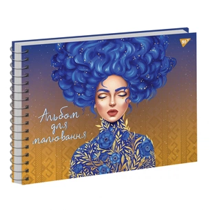 Альбом для малювання Yes А4 20 Спіраль Краса по-українськи (130566) изображение 1