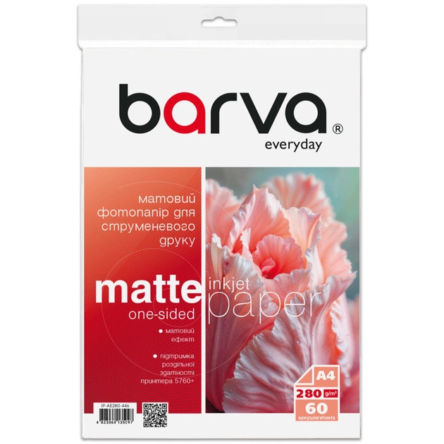 Папір Barva A4, 280 г/м2, Everyday, mat, 60 с (IP-AE280-446) - зображення 1