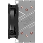 Кулер до процесора Deepcool Gammaxx 300 Fury (DP-MCH3-GMX300F) - зменшене зображення 7