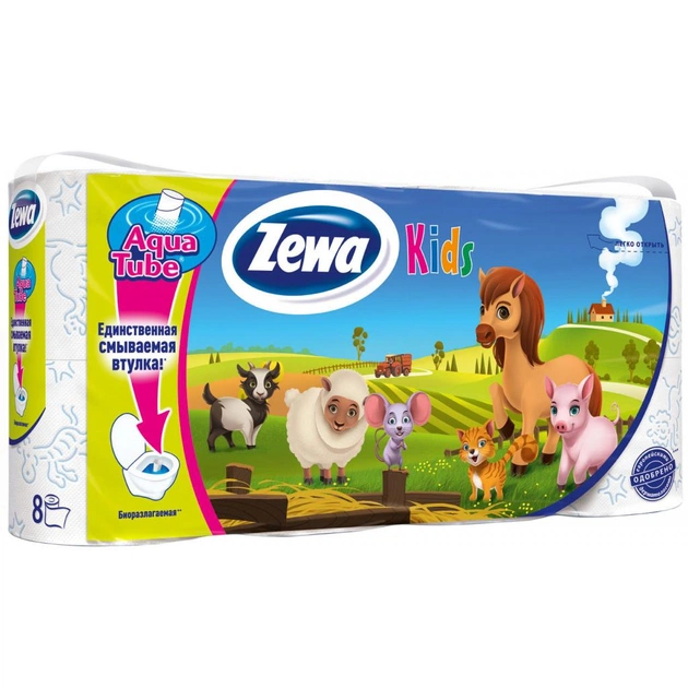 Туалетний папір Zewa Kids 3-шарвий 8 шт (7322540606232) - изображение 1