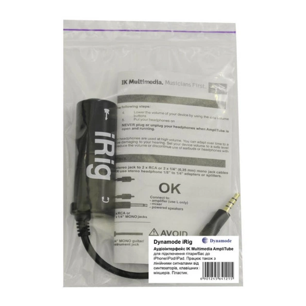 Звукова плата Dynamode Dynamode iRig - picture 6