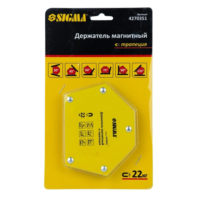 Магніт для зварювання Sigma трапеція 22кг 90x54x54x43мм (30,45,60,75,90,135 °) (4270351) - picture 5
