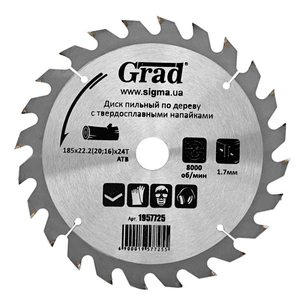Диск пильний Grad по дереву з твердосплавними напайками Ø185×22.2(20;16)×24Т, 8000об/хв GRAD (1957725) (1957725) зображення 1