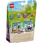 Конструктор LEGO Friends Модний куб Емми 58 деталей (41668) - зменшене зображення 6