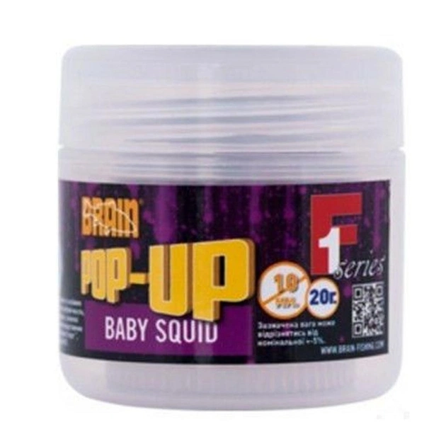Бойл Brain fishing Pop-Up F1 Baby Squid (кальмар) 10 mm 20 gr (1858.01.81) - изображение 1