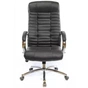 Офісне крісло Аклас Атлант CH ANF Чорне (13208) - зменшене зображення 2