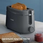 Тостер Philips HD2510/90 - preview 4