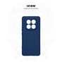 Чохол до мобільного телефона Armorstandart ICON Xiaomi Redmi Note 14 Pro+ 5G Camera cover Dark Blue (ARM79832) - зменшене зображення 3