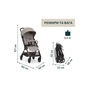 Коляска Chicco We 2 Бежева (8058664191758) (87167.43) - уменьшенное изображение 7