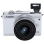 Цифровий фотоапарат Canon EOS M200 + 15-45 IS STM White (3700C032) - зменшене зображення 5