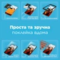 Скло захисне PANZERGLASS Samsung Galaxy S25 Plus Ultra-Wide Fit (PG_PGRNUWFG37942) - зменшене зображення 9
