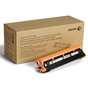 Драм картридж Xerox P6510/WC6515 Yellow 48K (108R01419) - зменшене зображення 1