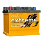 Акумулятор автомобільний Extreme 6CT-50 Аз (1) - зменшене зображення 1