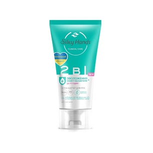 Крем для рук Silky Hands 2 в 1 Зволоження і захист 45 мл (8720633004313) зображення 1