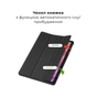 Чохол до планшета AirOn Premium Lenovo Tab M10 4th Gen 2025 TB-311FU / TB-311XU + film Black (4822352781170) - зменшене зображення 4