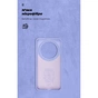 Чохол до мобільного телефона Armorstandart ICON Xiaomi 14 Ultra Lavender (ARM74118) - зменшене зображення 4