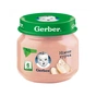 Дитяче пюре Gerber Ніжне курча 80 г (7613033644948) - уменьшенное изображение 1