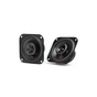 Коаксіальна акустика JBL STAGE2 424 - зменшене зображення 1
