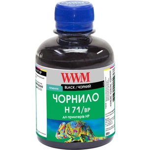 Чорнило WWM HP №711 200г Black pipmented (H71/BP) зображення 1