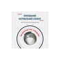 Електрочайник Tefal KO150F30 - зменшене зображення 7