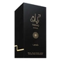 Парфумована вода Lattafa Perfumes Teriaq Intense 100 мл (6290360595771) - уменьшенное изображение 3
