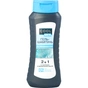 Гель для душу Cool Men Ultrasensitive 400 мл (4823015936180) - зменшене зображення 2