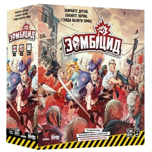 Настільна гра Geekach Games Зомбіцид. Друга редакція (Zombicide: 2nd Edition) (GKCH143Z2E) зображення 1