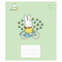 Зошит Yes Miffy Playfull А5 24 аркушів лінія (767637) - зменшене зображення 2