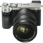 Об'єктив Sony FE 24-50mm F/2.8 G (SEL2450G.SYX) - зменшене зображення 13