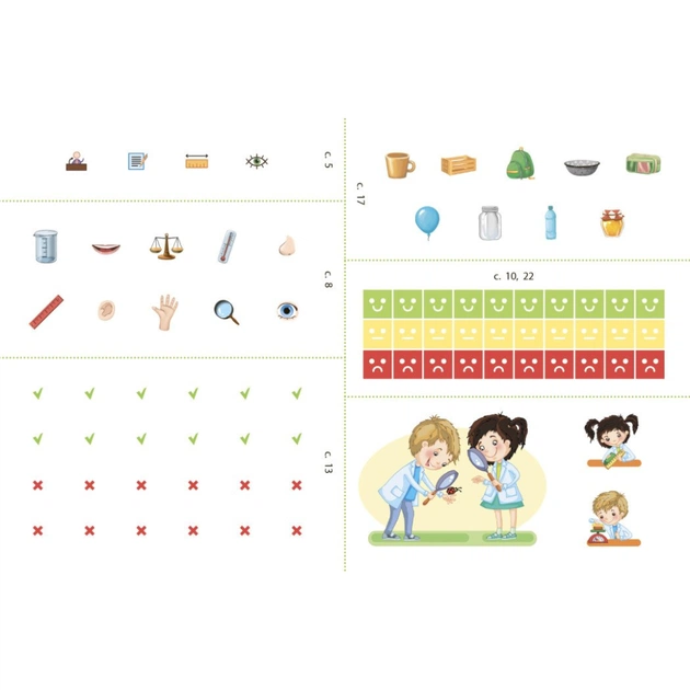 Робочий зошит STEM-старт. Дослідження. Хімічна наука. 1 клас Ранок (9786170990839) - picture 12