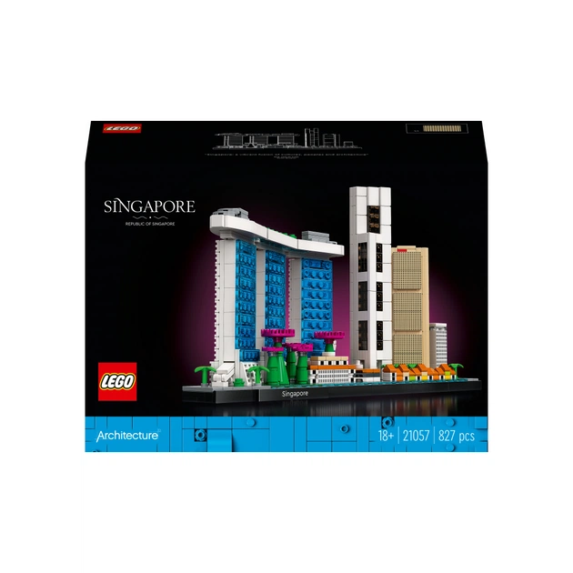 Конструктор LEGO Architecture Сінгапур (21057) - зображення 1